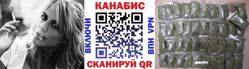 Как найти наркотики Борисоглебск Бошки Шишки АМФЕТАМИН Cocaine СК Псилоцибиновые грибы Мефедрон ГАШ