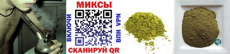 площадка телеграм  цены   Борисоглебск  БУТИРАТ Butirat 