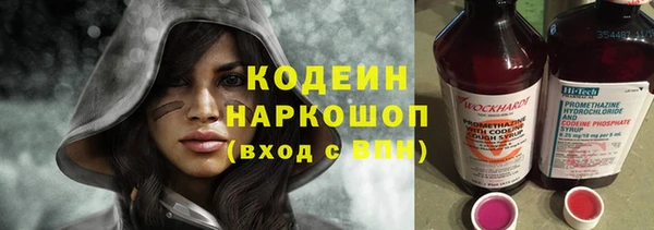амф Балабаново