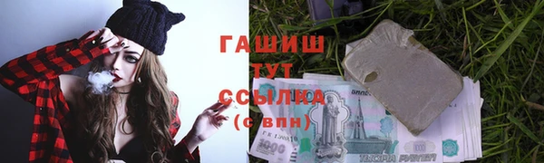 амф Балабаново