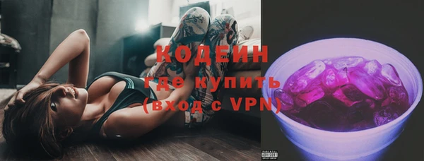 амф Балабаново