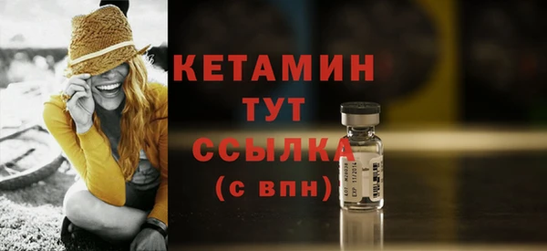 амф Балабаново