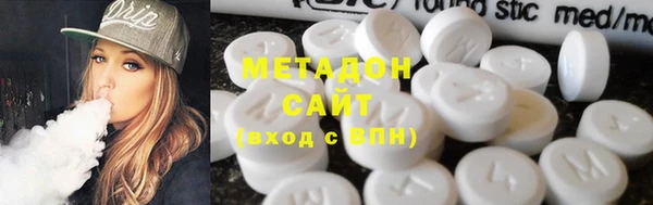 крисы Баксан