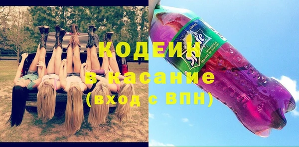 амф Балабаново