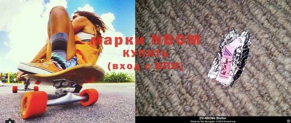 амф Балабаново