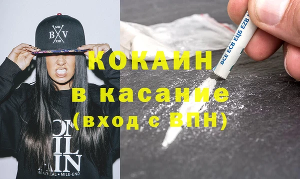 ГАЛЛЮЦИНОГЕННЫЕ ГРИБЫ Балахна