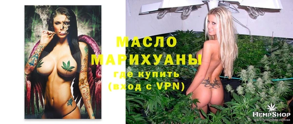 метадон Семикаракорск