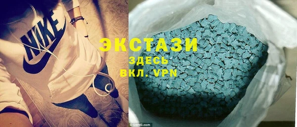 амф Балабаново