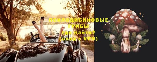 амф Балабаново