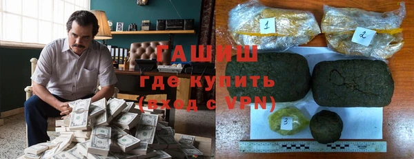 амф Балабаново