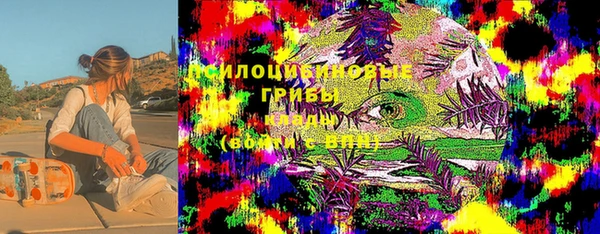 амф Балабаново