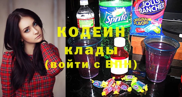 амф Балабаново