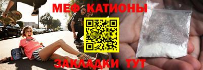 марки lsd Владикавказ