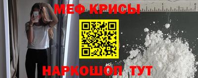 герыч Вышний Волочёк