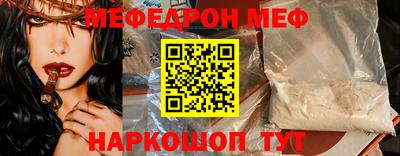 эйфоретик Владимир