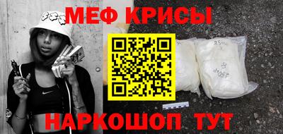 эйфоретик Владимир