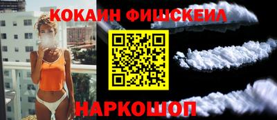 эйфоретик Владимир
