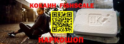марки lsd Владикавказ