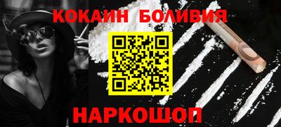 эйфоретик Владимир