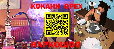 эйфоретик Владимир