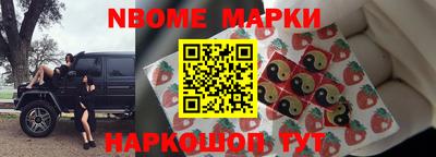 твердый Владивосток