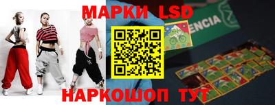 твердый Владивосток