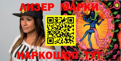 эйфоретик Владимир