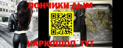 твердый Владивосток