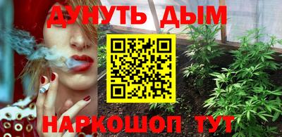 твердый Владивосток