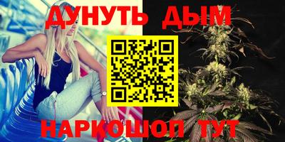 твердый Владивосток