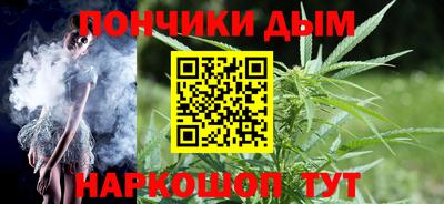 твердый Владивосток