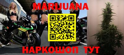 марки lsd Владикавказ