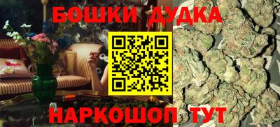 твердый Владивосток