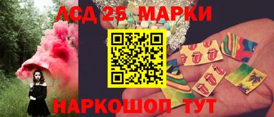 твердый Владивосток