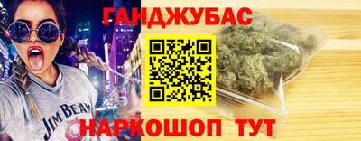 марки lsd Владикавказ