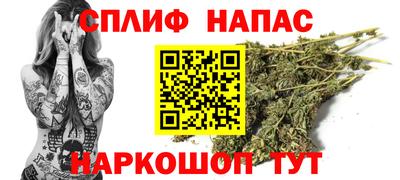 твердый Владивосток