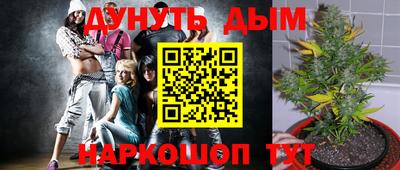 марки lsd Владикавказ