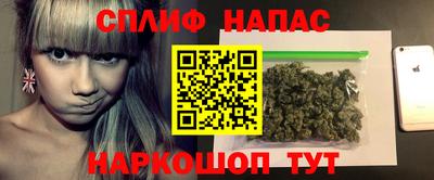 a pvp Вязьма