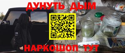 эйфоретик Владимир