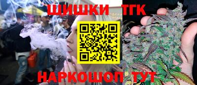 эйфоретик Владимир
