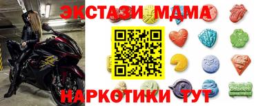 эйфоретик Владимир