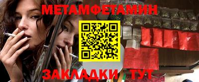 твердый Владивосток