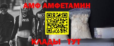 эйфоретик Владимир