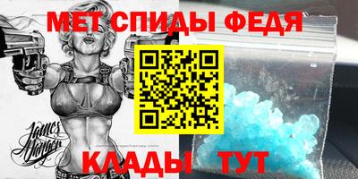 твердый Владивосток