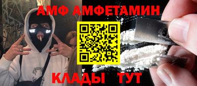 твердый Владивосток