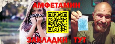 марки lsd Владикавказ