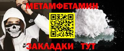 марки lsd Владикавказ