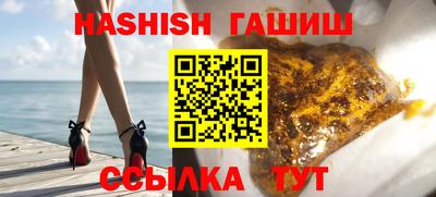 марки lsd Владикавказ