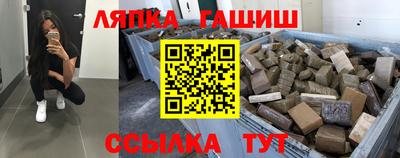 эйфоретик Владимир
