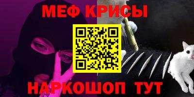 марки lsd Владикавказ